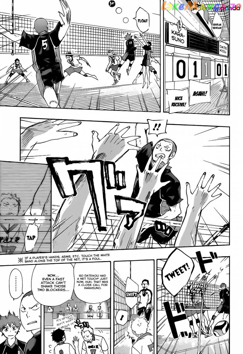 Haikyuu!!, Chapter 42 image 13